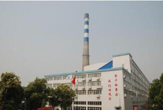 黑龍江···光熱力有限公司